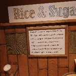Rice and Sugar